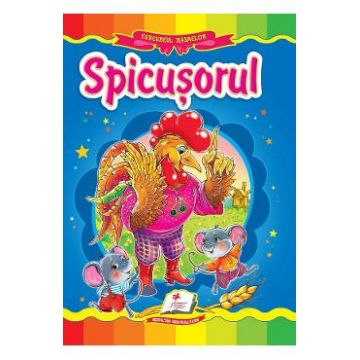 Spicusorul