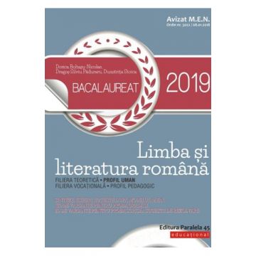 Bacalaureat 2019 - Limba si literatura romana. Profil uman