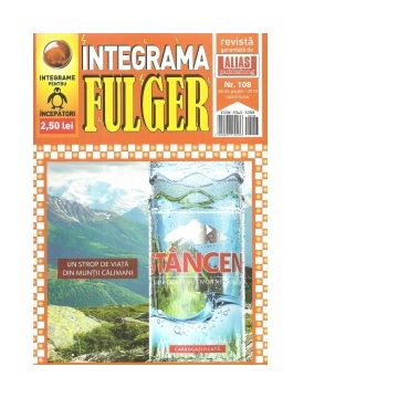 Integrama Fulger, Nr. 108/2019