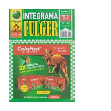 Integrama Fulger, Nr. 118/2020