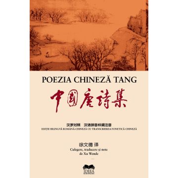 Poezia chineza Tang