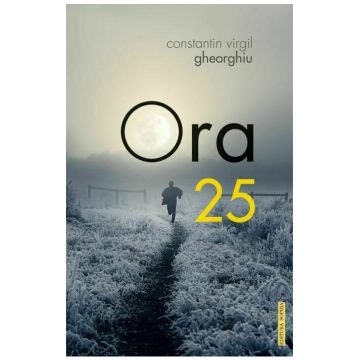 Ora 25