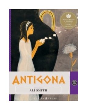 Antigona