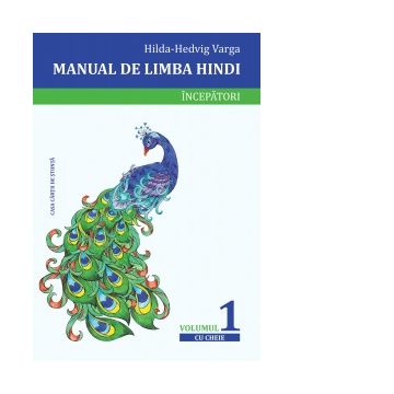 Manual de limba hindi. Incepatori. Volumul 1